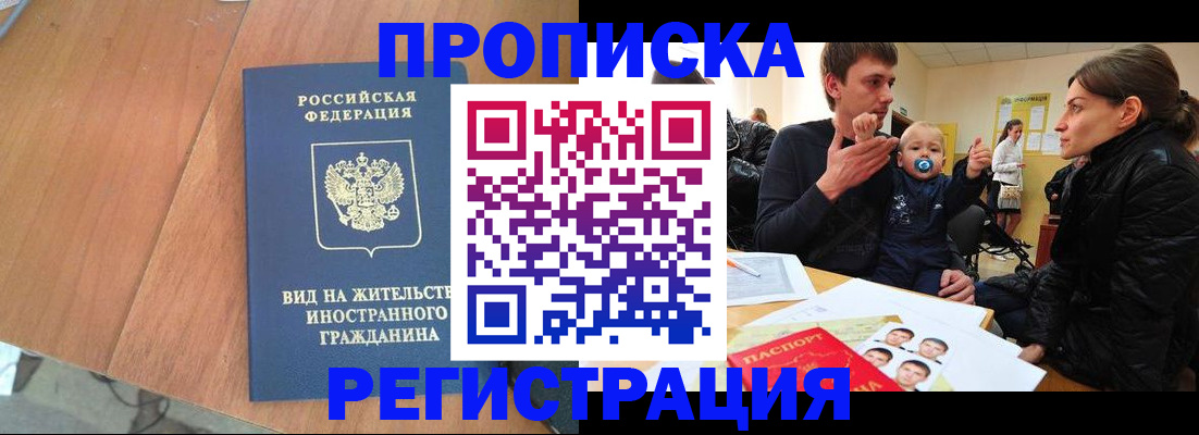 форма 3 в Назарово